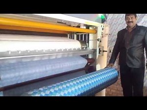 Flame Lamination Machine