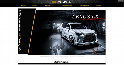 M'z SPEED