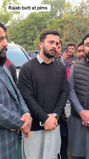 Rajab Butt's Visit to PIMS Hospital in Islamabad