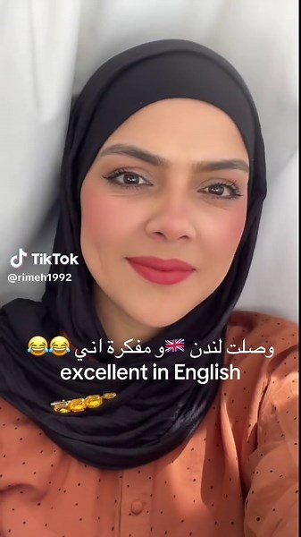 English Language Lessons in London Experiences