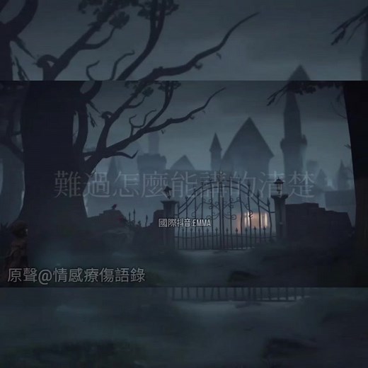 Exploring a Haunted Graveyard: A Spooky Atmosphere