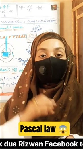 Pascal’s Law Explained in Seconds🔥 | Class 11Physics Ch 6 Fluid Statics | Easy Trick #shorts #viral