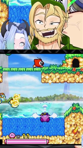 The FORBIDDEN Kirby Animation... #kirby #funny