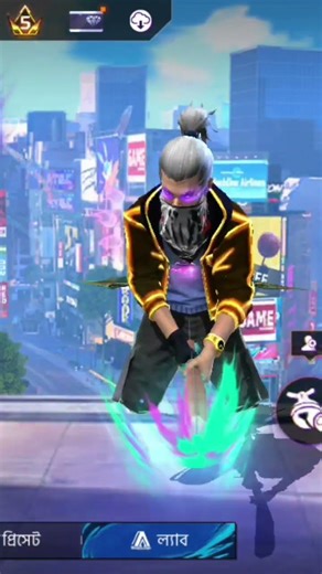 #bdtigerboss #freefire #1