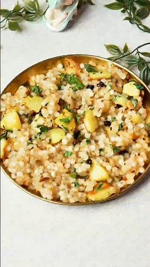 Sabudana Khichdi 🥔✨ | Vrat Special Recipe | Perfect Non-Sticky Khichdi #shorts