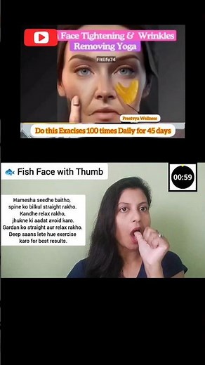 Fish Face Exercise 🐟 | Slim Cheeks Fast 💁‍♀️ | Get Natural Face Lift in 1 Minute! #shorts #faceyoga
