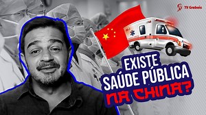 Como é o sistema de saúde na China? - Vermelho