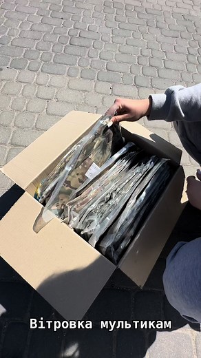 Відео користувача Inna_Kirillova (@kamuflazh.prom.ua) з композицією «оригинальный звук - sasha.slp»