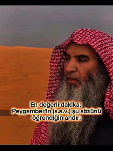 En Değerli Dakika: İhlas, Bakara Son İki Ayet, Ayetel Kürsi ve Kelime-i Şehadet