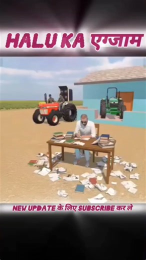 कालू 5के स्कूल के एक्जाम कि तैयारी indian vehicle simulator 3Dgame #viral #gaming#train #viral#viral