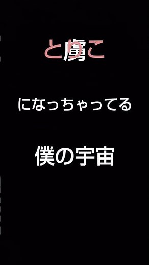 なとり/プロポーズ #歌詞動画