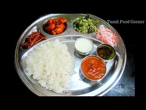 Simple Lunch Menu Recipe | Vegetarian Lunch Menu | South Indian Thali | Tamil Food Corner