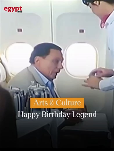 Egypt Today Magazine on Reels | Facebook