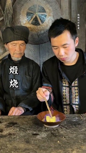 Discover the Heart of Mountainous Traditions - TraditionalCulture MountainLife HeritageInA