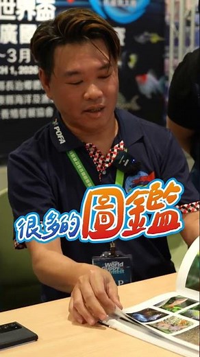 跪著讀完！6年心血！孔雀魚最強百科
