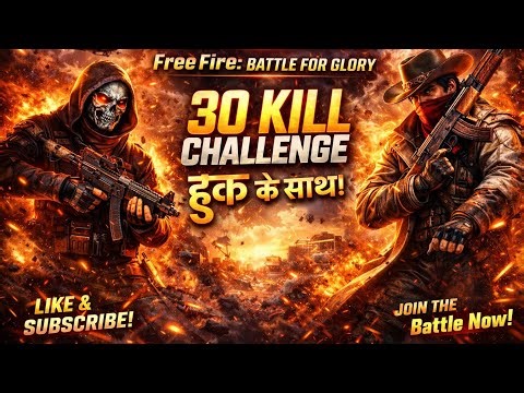 "Join the 30 KILL CHALLENGE LIVE!"