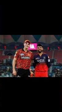 RCB টসে জিতে বোলিং নিল 🔥 | SRH ব্যাটিং শুরু আজ | RCB vs SRH Toss Update