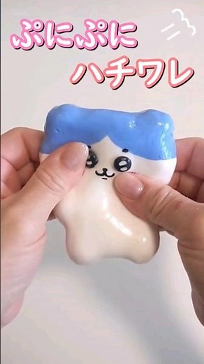【ぷにっぷに！】100均スポンジで作る！ハチワレスクイーズ DIY squishy