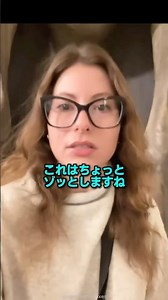 Why the museum gave me chills