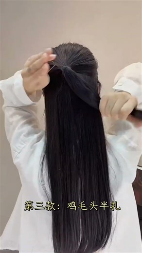 Old Ironman Dance Season Honey Baby Hair Braiding Tutorial Headgear Hair Accessories