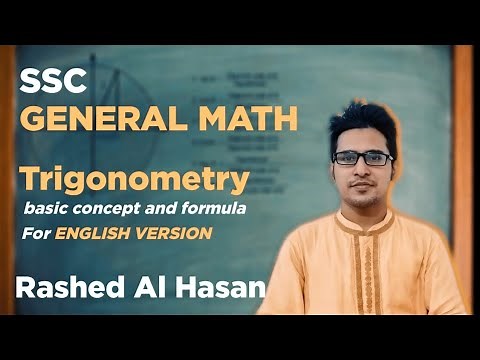 SSC General math Trigonometry Basic Concept (For English version)