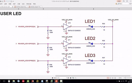 嵌入式ARM Linux驱动视频教程——Linux驱动编程入门（LED驱动）