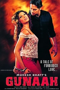 Watch And Download Movie Video Gunaah For Free!