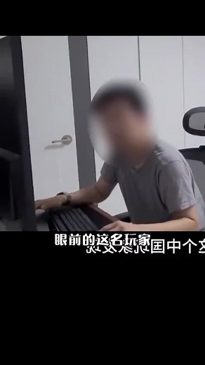 艾爾登法環中的無敵秒殺攻略
