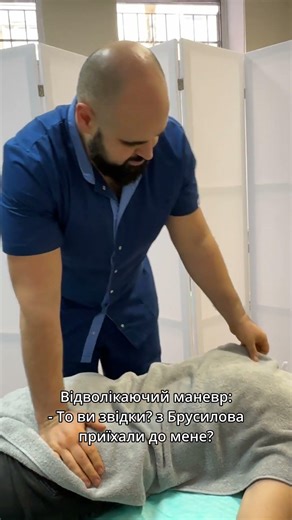 Joint Mobility Exercises Daily 🦴🔄 #jointmobility #exercise #physiotherapy