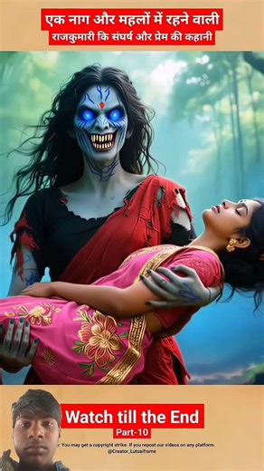 "A Shape-Shifting Serpent Fell in Love with a Girl" Part-10 #facts #snake #kahaniya #kahani #mystery