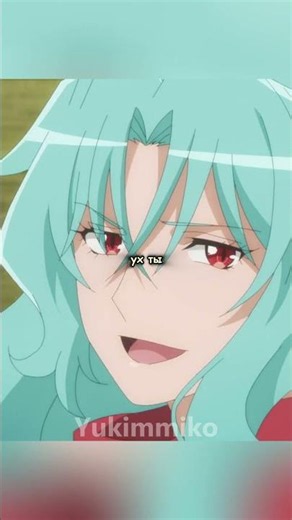 TRIED TO SUBJUGATE THE DRAGON WITH MAGIC 🥶 #anime #anime