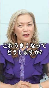 発声練習のハミングやスケールは意味がない！？#ボイトレ #カラオケ #発声練習