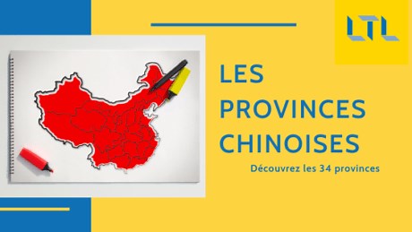 Provinces Chinoises - Le Guide Complet des 34 Divisions Territoriales 🗺