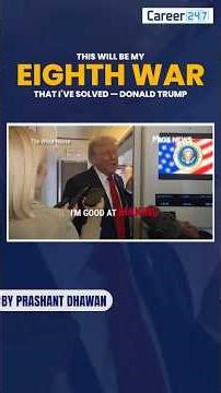 Trump says WAR Between Pakistan and Afghanistan Must be Stopped #Trump #Pakistan #Afghanistan