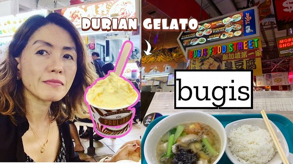 How Cheap Is Bugis Singapore? | Food & Shopping Guide
