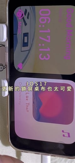 快來一起換新桌布吧❤️#熱門 #推薦