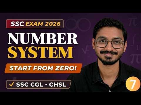 Unit Digit Trick for SSC | Find Unit Digit of Any Power | Number System | SSC CGL/CHSL Maths
