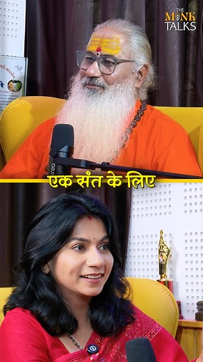 TANTRA SHAKTI BY WOMEN FT. MAA SHREE GEETAM WATCH FULL ON YOUTUBE SWAMI YO Contact us:Swamiyomantra@gmail.com | Swami Yo