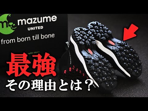 [The strongest] fishing spike shoes that never slip [I wanted this! ]