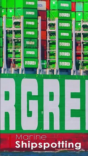 EVER ALOT (IMO 9893955) – Close-Up View of Containers | Shipspotting