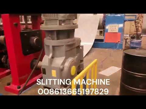 【The cutting king is here! 】SLITTING MACHINE - Precision cutting, double efficiency!