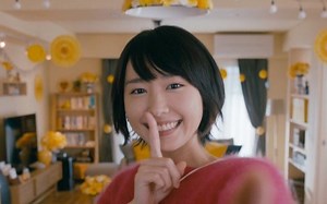 【u_Ryo】恋 【逃避可耻但有用ED】