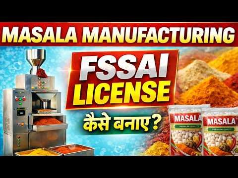 Masala Manufacturing FSSAI License apply online, Masala Manufacturing FSSAI License |Masala Business