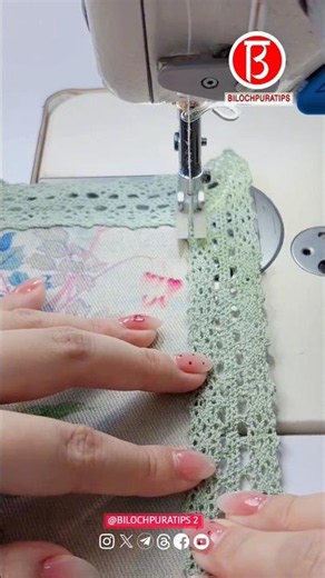 Sewing Technique Sharing