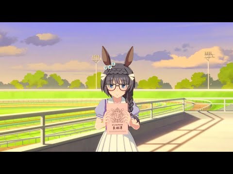 Zenno Rob Roy Story 3 - "Like Telling A Legend" (ENG Sub CC) [Uma Musume Pretty Derby]