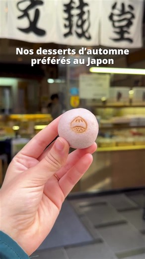 🍂✨ L’automne au Japon est vraiment l’une des meilleures saisons pour se régaler ! Surtout avec des desserts gourmands ! 😋 Dans ce Reel, on vous présente nos préférés 🤤 🌰 Châtaignes (kuri), potiron (kabocha), patate douce sucrée et kaki juteux... Ces saveurs réconfortantes sont au cœur de la saison ! Quelles douceurs vous font le plus envie ? 🍁💛 | Japan Experience FR
