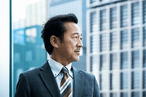 International Retirement Plans | Savings Solutions | JTC