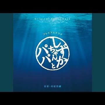 心のキャッチボール