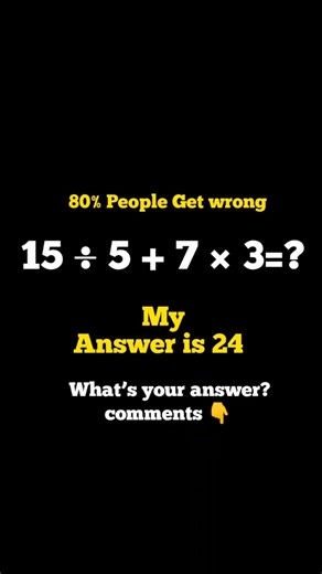 90% People Get This Wrong 🤯 | 15 ÷ 5 + 7 × 3 = ? #mathproblems #bodmas