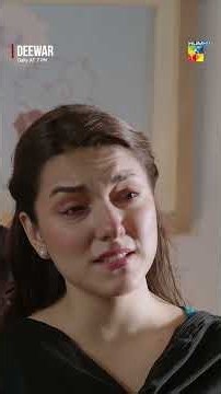 Rani Apni Begunahi Sabit Kar Paegi.!! #deewar #sunitamarshal